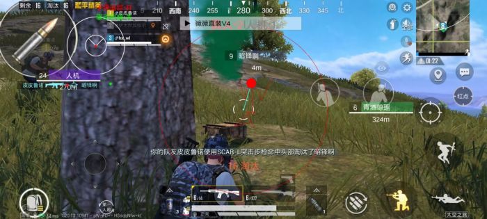 和平科技永久+开挂免费 - 2025稳定多功能辅助推荐